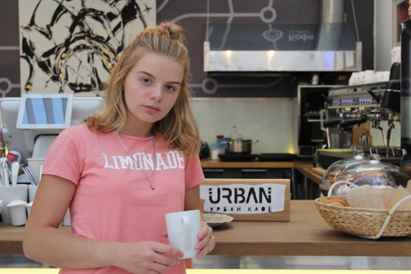 Urban Cafe