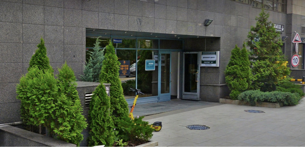 ВИЗИОН офтальмологическая клиника