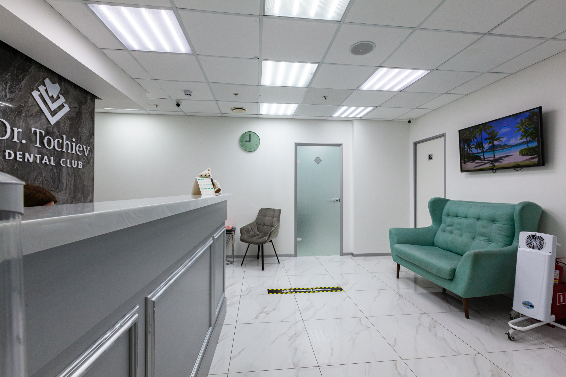 Dr.Tochiev Dental Clinic