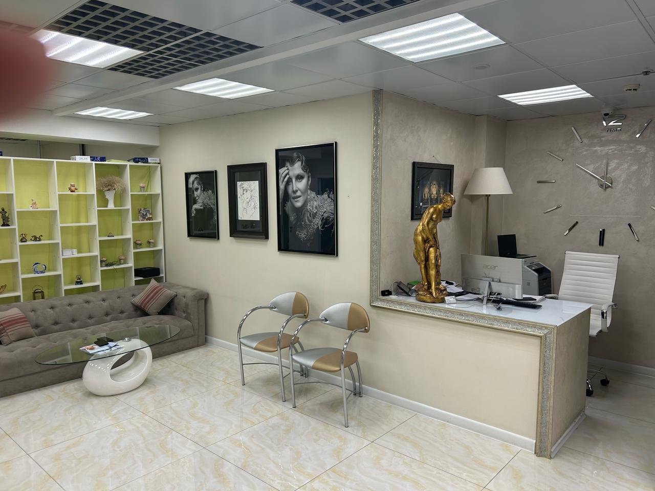 Центр восточной медицины Инь-Янь