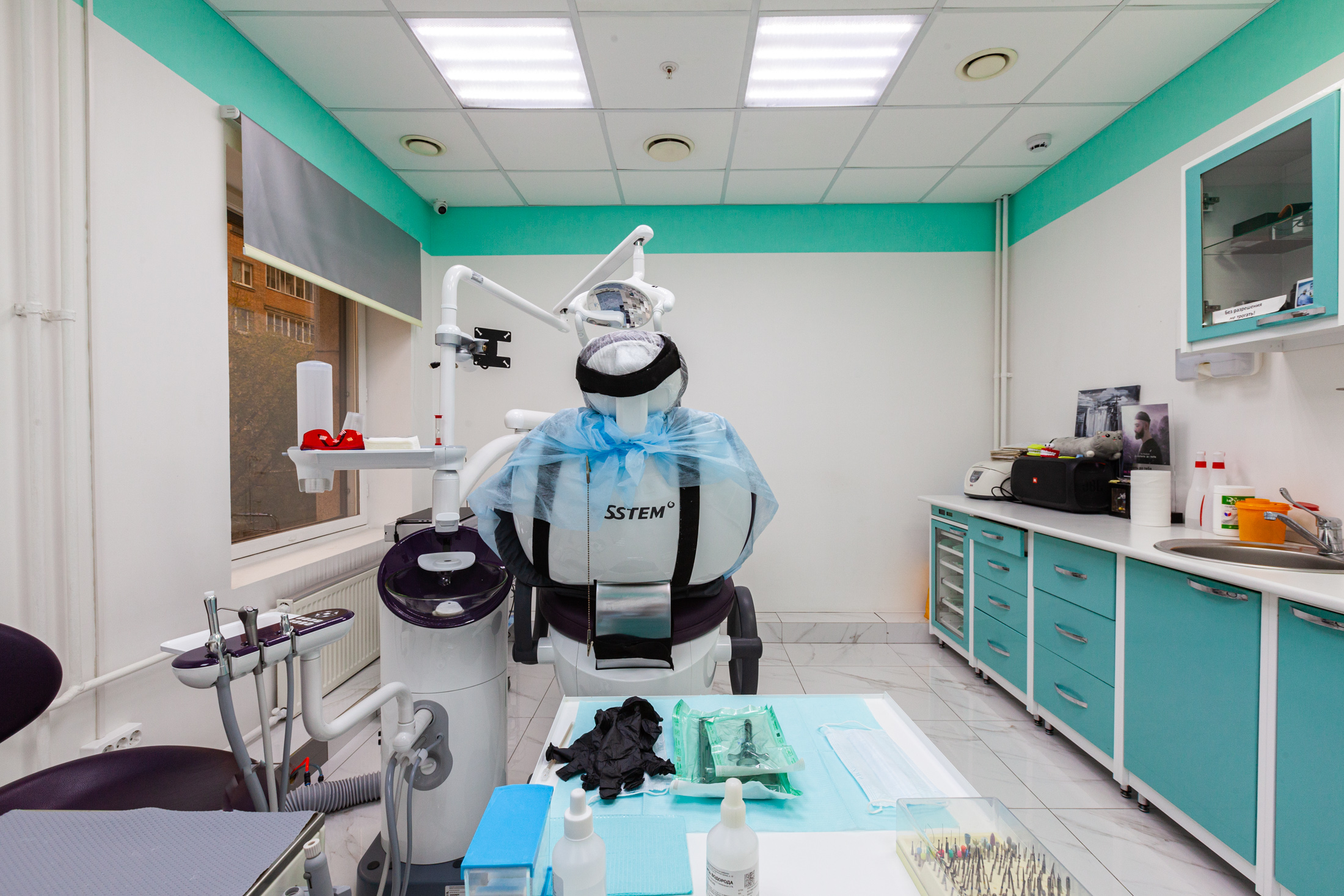 Dr.Tochiev Dental Clinic