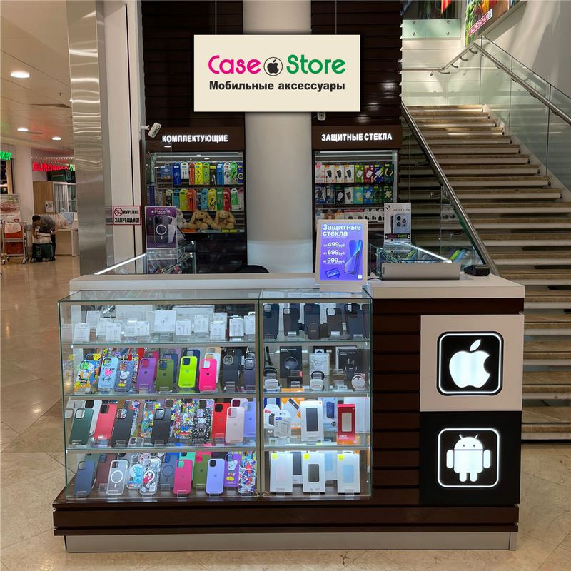 Case Store